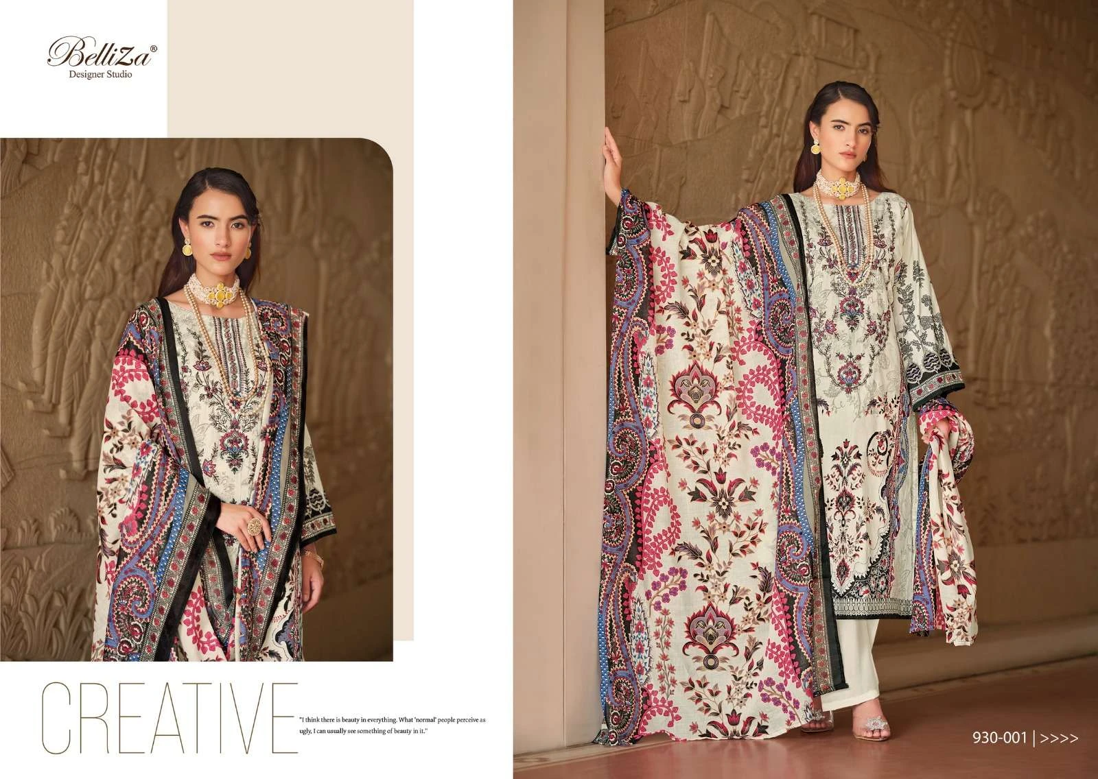 Belliza Designer Naira Vol 57 Cotton Print Wholesale Pakistani Printed Salwar Suit Catalog — Wholesale Salwar Suits, Belliza Designer wholesale from Surat - Gallery Image 8